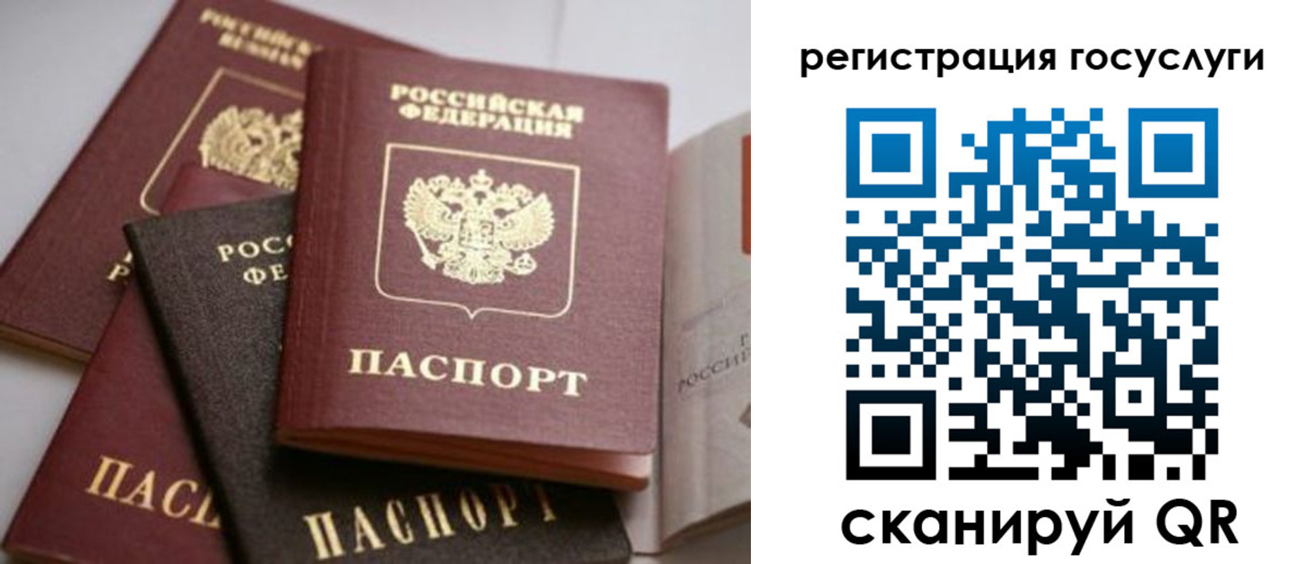 пропишу в квартире в Тамбовской области